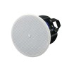 Enceinte plafond Yamaha YAM-VXC4W | Driver 4p | BI/100V Yamaha