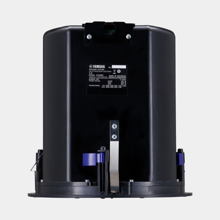 Enceinte plafond Yamaha YAM-VXC8SB | subwoofer BI/100V | Woofer 8p Yamaha