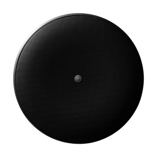 Enceinte suspendue Yamaha YAM-VXH8B | 2 voies | Noire Yamaha