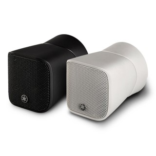 Enceinte miniature Yamaha YAM-VXS1MLW | design élégant | blanche Yamaha
