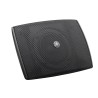 Enceinte murale Yamaha YAM-VXS3F | basse impédance | noire Yamaha