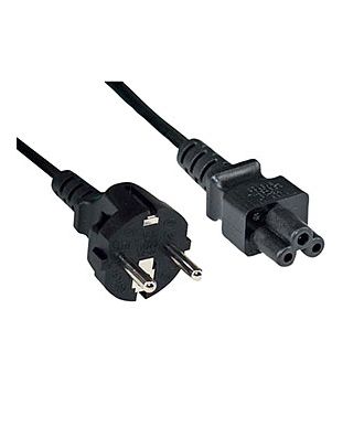 Cable Notebook 5 m 5776000002 Kindermann