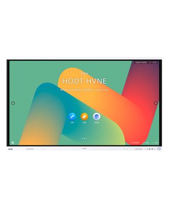 Huawei - Ecran 65p IdeaHub Board 2 tableau blanc, 2x15W, Android 9.0