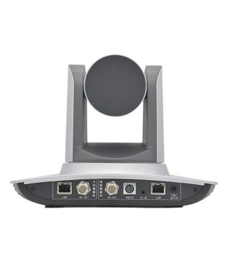 Caméra PTZ Education Full HD x20 - SDI, LAN, RS232, A-IN Minrray UV100T-20-SDI