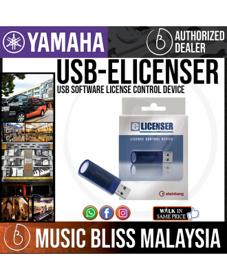 Yamaha - USB eLicenser